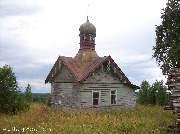 Кировская область, Лузский район, д. Скалепово, часовня Александра Невского и Георгия Победоносца (1883)